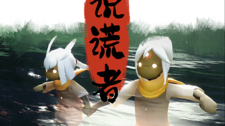 บาดแผลในวัยเยาว์ ควรจดจำหรือควรลืมเลือน?