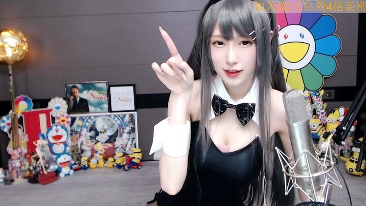 กลุ่มฟู่ถวนเอ้อถอยหลัง 94