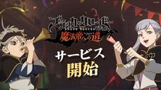 Bergabung ke Pasukan Banteng Hitam - Black Clover M