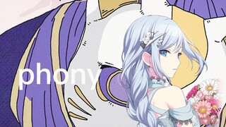 フォニイ 宵崎奏 anvo