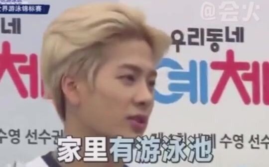 หวังเจียเอ๋อร์: ตอนหนุ่มๆ ไม่รู้ตัวเลยว่าตัวเองรวยแล้ว