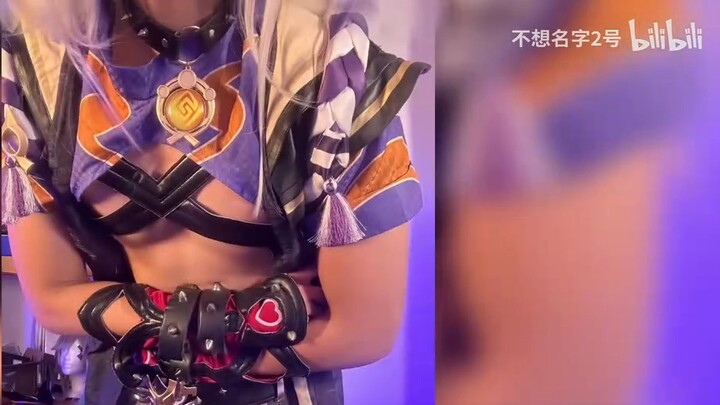 คอลเลคชั่นคอสล่าสุดของ Kelong มาแล้วจ้า สาวๆ ไปดูกันเลย