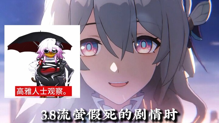 Bug yang dijadikan easter egg sudah datang!