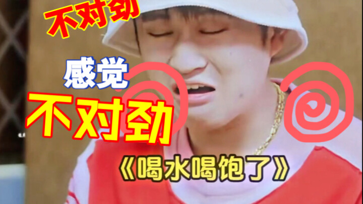Are Dandong dishes so salty they’re hard to swallow? Besides strawberries, what other local delicaci