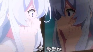 #魔女之旅，人们心中的伊雷娜VS现实中的伊雷娜