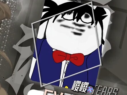 Every day, wasting just a few minutes of Shinichi makes Kaito happy all day long #Detective Conan #K