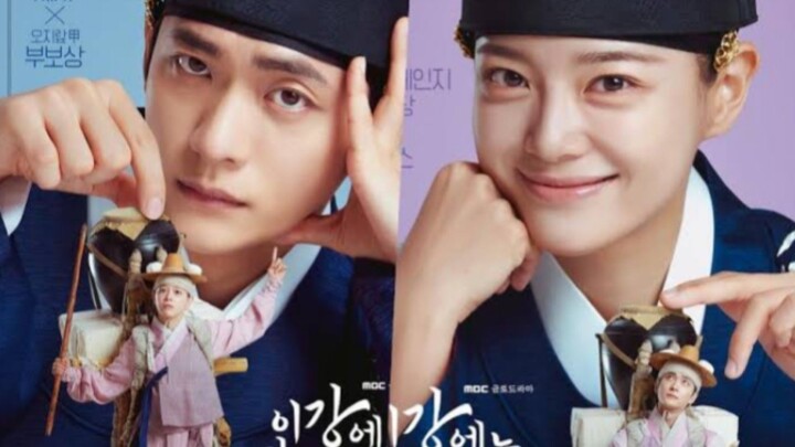 moon river episode 10 sub indo.