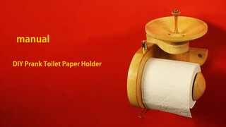 【Life】【Craft for Lefties】DIY prank of toilet-roll holder.