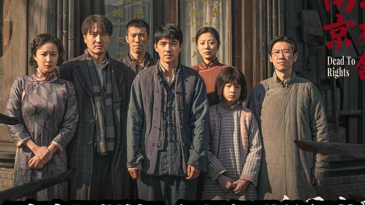 “ร้านถ่ายรูปหนานจิง” 6 เซอร์ไพรส์รายละเอียดชวนขนลุก เมื่อคิดให้ลึกแล้ว อันที่ 3 ทำเอาฉันน้ำตาไหลเลย!