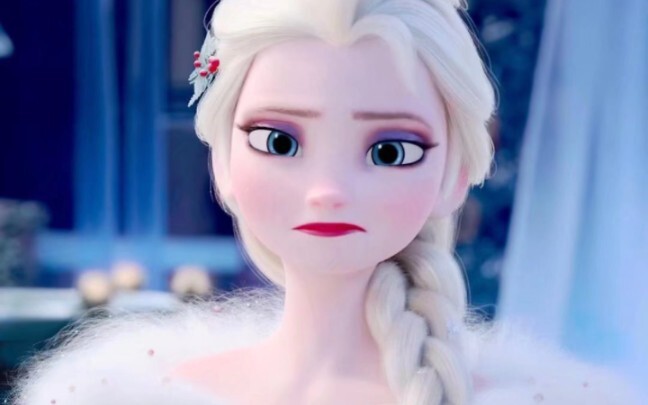 But she is really beautiful
