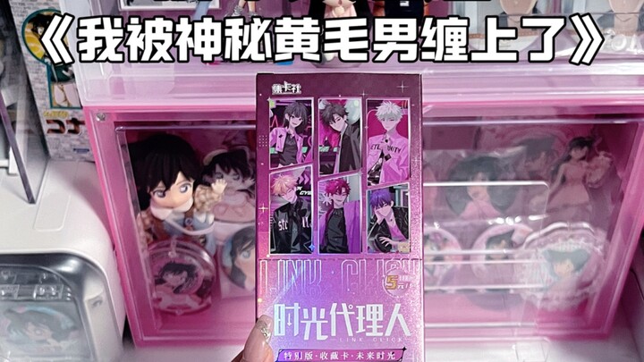 为什么后来者居上，因为他又争又抢啊！！