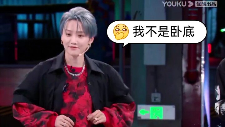 刘雨昕Yellow编舞完美卡点