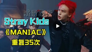「经常重复歌名的KPOP歌曲」师傅不要再念了