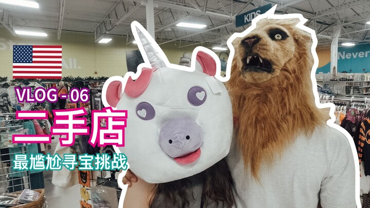 Săn đồ secondhand ở Mỹ | M&J VLOG 06