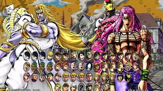 【MUGEN】JOJO小人物整合2019版分享下载