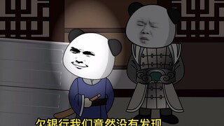 [Tuan Dan melakukan perjalanan melalui Dinasti Tang] Episode 71: Xiao Fei Guan ada di sini~ Tuan Dan