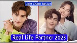 Luo Yunxi And Janice Wu (Light Chaser Rescue) Real Life Partner 2023