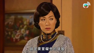 The Last Steep Ascent EP. 10(ตำนานรักบันไดสวรรค์ 2012)HD