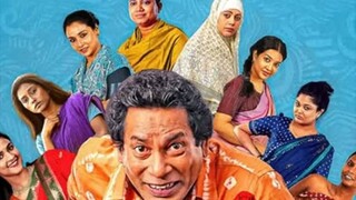 Bohemian Ghora season 1 complete #MovieZone