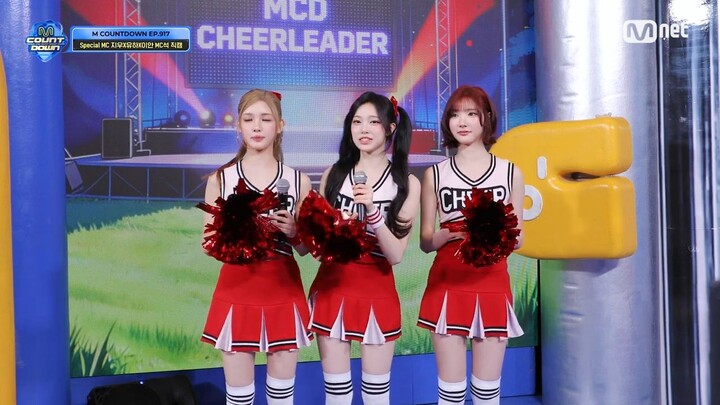 [M Countdown] ✨Special MC Jiwoo X Yuha X Ian✨ MC Fancam