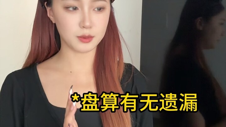 Thật muốn cùng cô ấy bên nhau cả đời...