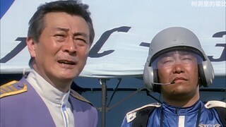 The best soundtrack in the Ultraman series? An in-depth analysis of the outstanding soundtrack of Ul