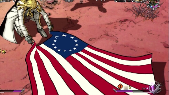 I like the story of queue jumping.