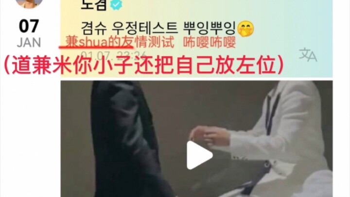 ผลงานต่อเนื่องของรางวัลแผ่นเสียงทองคำ: ทั้งงานและการรักษาความรัก