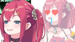 There...can't look at it anymore!!