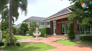 แหวนสวาท Ep8 (5/7)