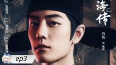Legend of Zanghai episode 3
