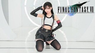 【咬人猫】疑心暗鬼！FF7 Tifa Ver！[Yaorenmao Channel]