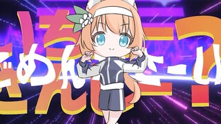 【碧蓝档案】肃清！！玛丽也要跳萝莉神安魂曲☆