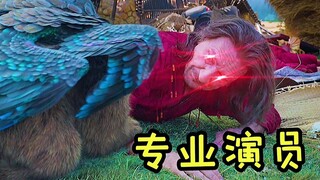 战争中，装死也许是一个能逃命的方法，哈哈哈！