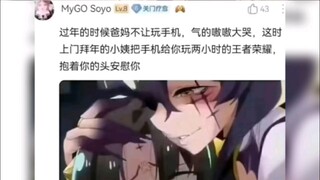 byd让你爽似了