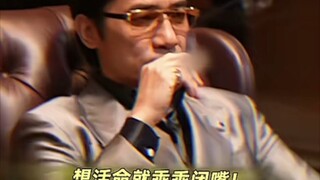 ＃电影金手指  请分析打火机在文中的作用。