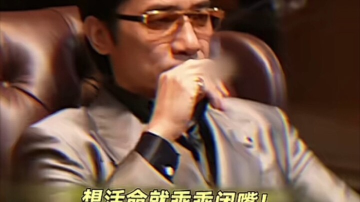 ＃电影金手指  请分析打火机在文中的作用。