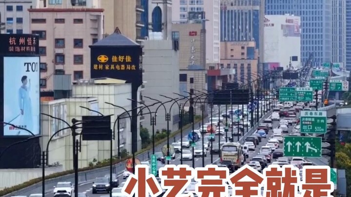 Xiao Yi: Tell my mom I’m no coward!