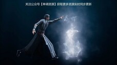 Jade Dinasty S3 Eps 21 Sub Indo (1080p)