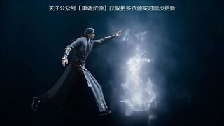Jade Dinasty S3 Eps 21 Sub Indo (1080p)