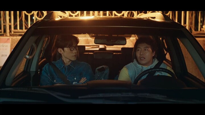 Good Boy Episode 4