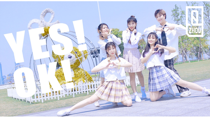 [Youth With You 2] YES! OK! Why don’t you come and see your spring sweetheart? 🍭 [Babao Entertainmen