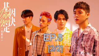 ซีรี่ย์ใหม่ ภาษารักผ่านดีเอ็นเอ Ep8_2