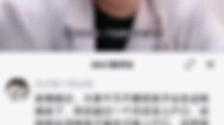 One Trivia Fact Every Day