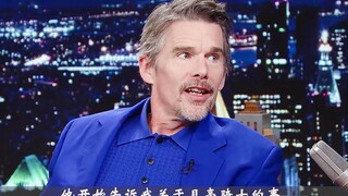 伊桑霍克的演技一直在线
