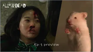 All of us are dead ep1 part1  (all of us are dead trailer preview)
