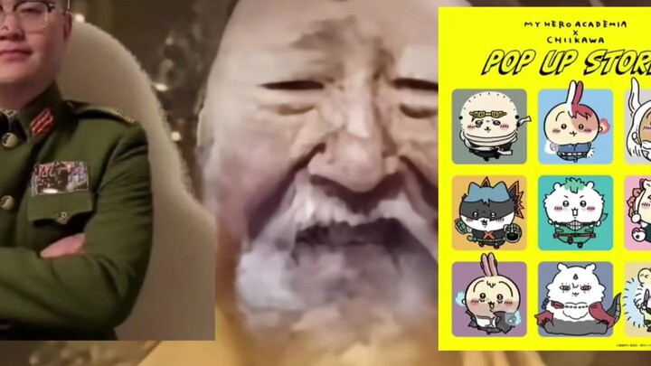كلاهما أنمي نادر، لماذا لم يحدث شيء لجي كاوا، ولكن تم سحب شعر مستعار أكاديمية مجلس الوزراء؟