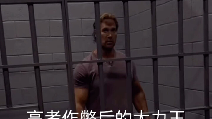 الملك القوي الذي لا يزال يشعر بالحسرة بعد الغش في امتحان القبول الجامعي!