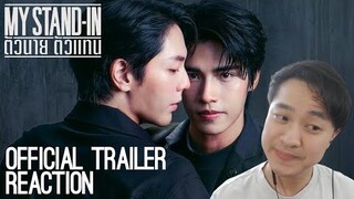 OFFICIAL TRAILER - MY STAND-IN - ตัวนาย ตัวแทน