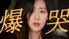 这段真假美猴王,双金演技封神!!!